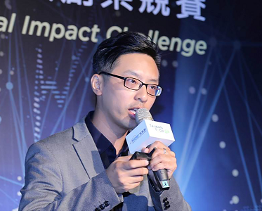 台湾の環境対応技術～未来を担う台湾中小企業の最新テクノロジー（ 2022 年 10 月 14 日（金）10:15 ～）