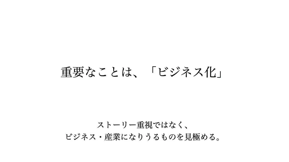 フードサイエンスの最新技術と事例20選