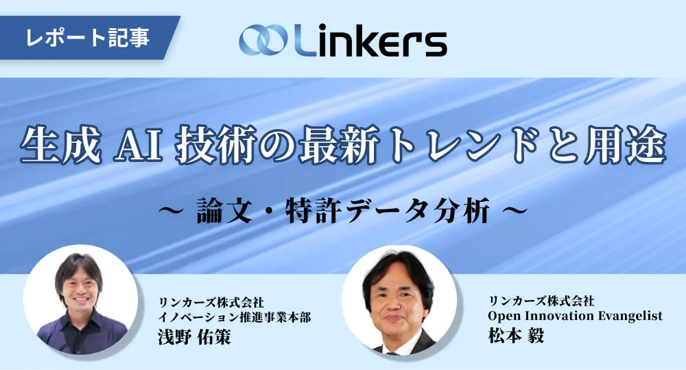初期イスラーム文化形成論 エジプトにおける技術伝統の終焉と創造 初期イスラーム文化形成論―エジプトにおける技術伝統の終焉と創造